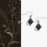 Eclipse Obsidian Earrings